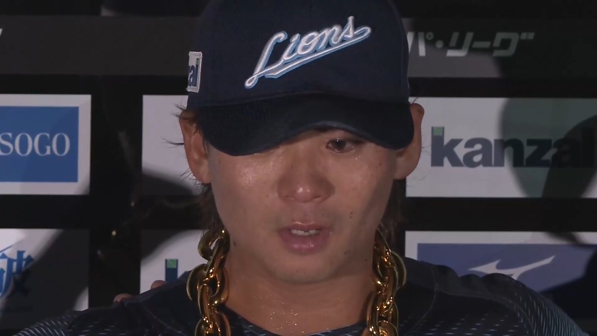 ／ 8/25 ヒーローインタビュー⚾️ ＼ 埼玉西武 平良海馬 投手 仲田慶介 選手✨