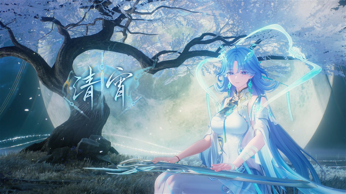先駆ラジオ 深夜チャンネル | 清宵 「では、心を落ち着かせる曲でも奏でるとしよう。どうか、夢なき安らかな夜を。」 #鳴潮 #清宵 #セイショウ