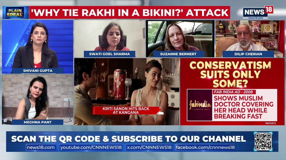 #TaapseeKanganaRow | How can we appropriate the male gaze so much that now we are sexualizing a sister celebrating Rakhi with her brother? A woman's body is not sexual: Meghna Pant, Author and activist #TaapseePannu #KanganaRanaut #TaapseeVsKangana #TaapseeKangana #Rakhi #PlainSpeak | Shivani Gupta