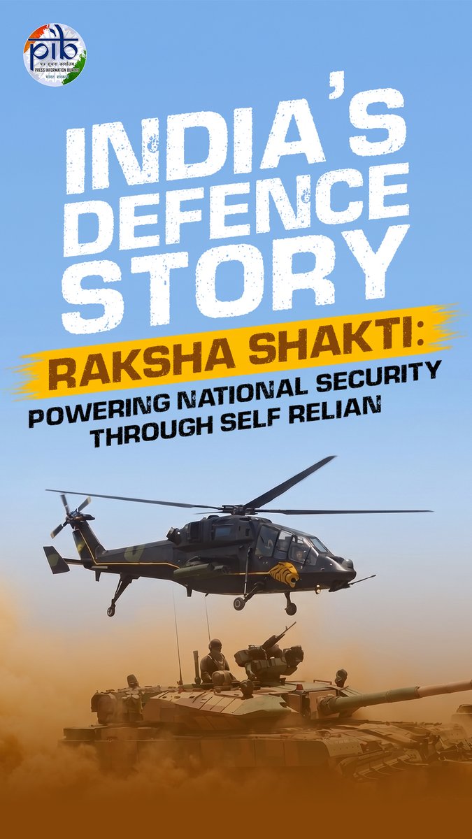 Strengthening India’s Defence, Building for the Future 💪 India is strengthening its defence capabilities through indigenous production, innovation and sustained reforms. 🇮🇳 From dependence to indigenisation, the focus is on building the capability to design, develop and build. 📽️Watch #Saptadhara #RakshaShakti #AtmanirbharBharat #ViksitBharat