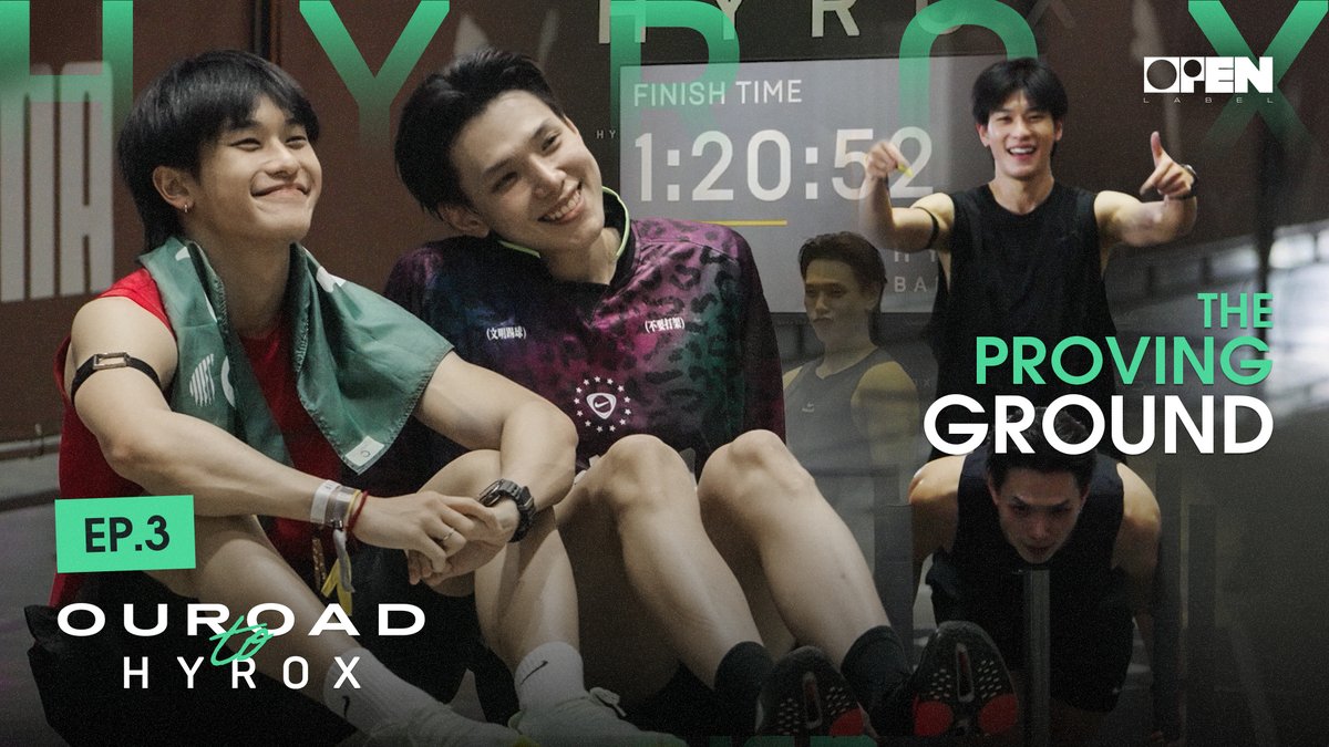 OUROAD to HYROX FULL EP.3 | THE PROVING GROUND 🔗 D-DAY ได้เวลาลงสนามจริง! บทพิสูจน์ความแข็งแกร่งของต้าห์อู๋ออฟโรด บนสนาม HYROX ครั้งแรกในชีวิต DAOUOFFROAD x HYROX #OUROADtoHYROXep3 #OUROADtoHYROX #DAOUOFFROAD #ต้าห์อู๋ออฟโรด #OPENLABEL