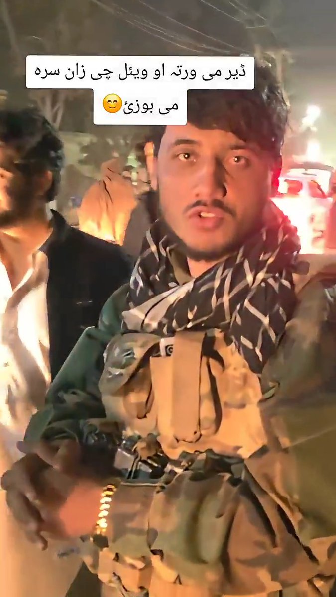ډیر مي ورته وویل چې زه سرحد ته درسره ځم😍