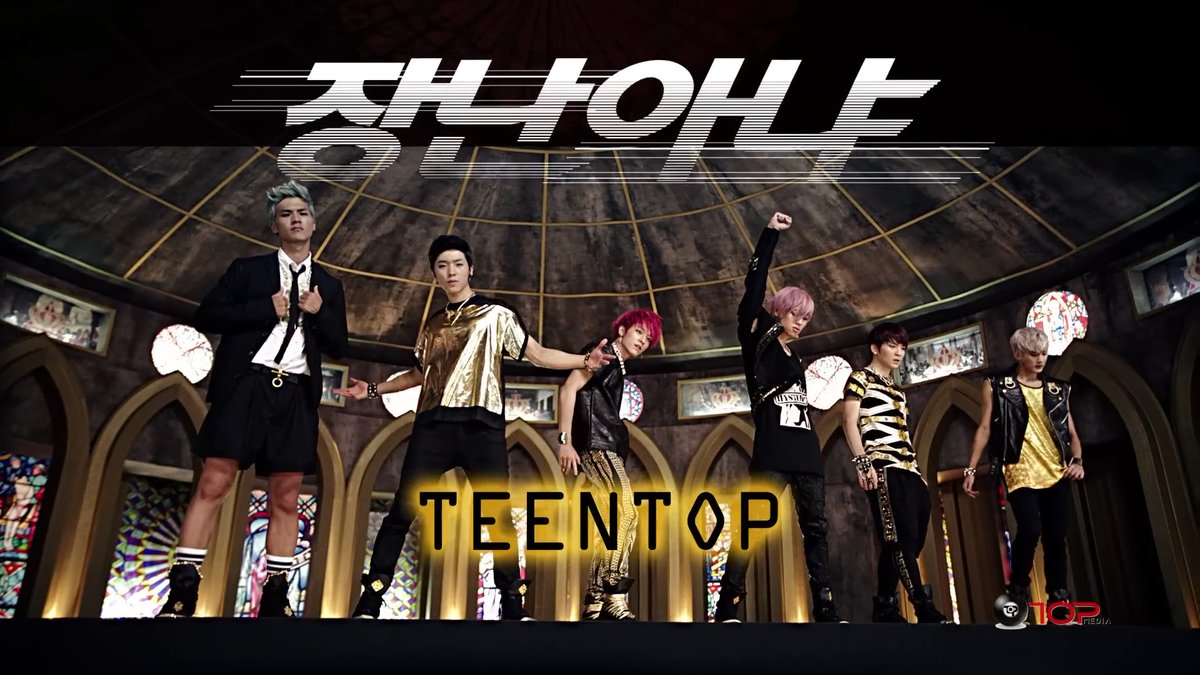 13 years ago today, TEEN TOP released their 4th Mini Album ‘TEEN TOP CLASS’ with title track ‘Rocking’.