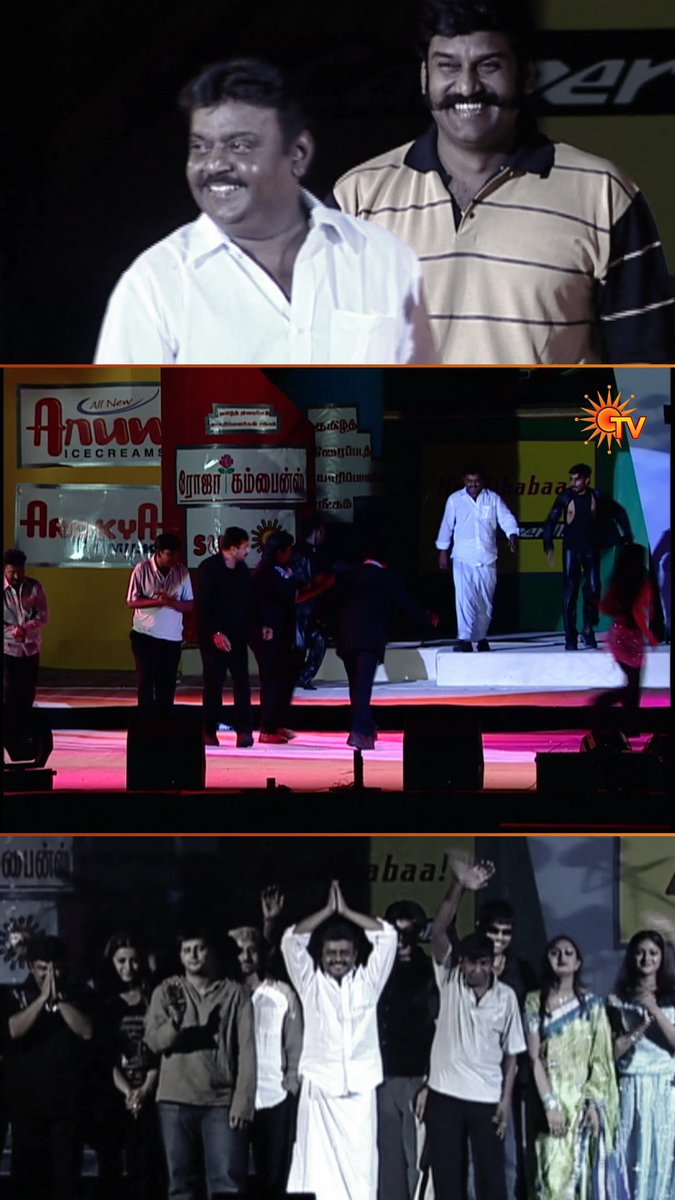 Throwback to the mass entry of Captain Vijayakanth at the Dubai Natchathira Kalaivizha 2003. Remembering Captain Vijayakanth on his birth anniversary. #SunTV #SunTVThrowback #Vijayakanth
