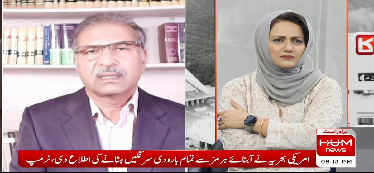 بیرسٹر علی ظفر: راہنما پی ٹی آئی 👈حکومت اگر اب بھی عمران خان کو شفا انٹرنیشنل اسپتال لے جائے تو پی ٹی آئی توہین عدالت کی درخواست واپس لے سکتی ہے۔ 👈ایک دم سب کو کچھ اکٹھا ہو رہا ہے جس کی وجہ سے تاثر جا رہا ہے کہ کوئی ایک وجہ ہے مگر ایسا نہیں ہے، ہر معاملے کو الگ دیکھیں۔ 👈نورین نیازی کی عمران خان سے ملاقات حکومت نے سپریم کورٹ کے احکامات کی روشنی میں کرائی کیونکہ حکومت پہلے ہی شفا انٹرنیشنل معاملے پر عدالتی احکامات کی دھجیاں اڑا چکی ہے۔ 👈بطور لیڈر آف اپوزیشن سینیٹ راجا ناصر عباس نے آج واضح کر دیا ہے کہ اپوزیشن حکومت کو گرانے میں کسی حکم کو خاطر میں نہیں لائے گی۔ 👈توہین عدالت میں محسن نقوی کو فریق اس لیے نہیں بنایا گیا کیونکہ ان کی طرف سے کوئی بیان بازی سامنے نہیں آئی جو کہ دیگر کابینہ وزراء کی طرف سے سامنے آئی ہے۔ Barrister Syed Ali Zafar #FaislaAapKa TEAM | Hum News