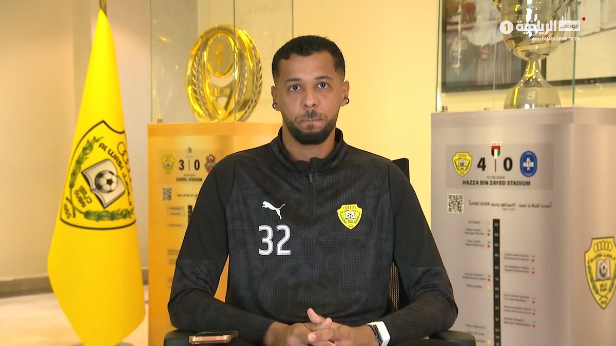 وفاء لا يُنسى ودموع من القلب.. محمد الوالي حارس الوصل يتأثر ويبكي عند تذكر مدربه "كابتن مصطفى" الذي ساهم في تأسيسه في بداية مشواره #أبوظبي_الرياضية 1⃣ | برنامج #90_دقيقة ⏱️