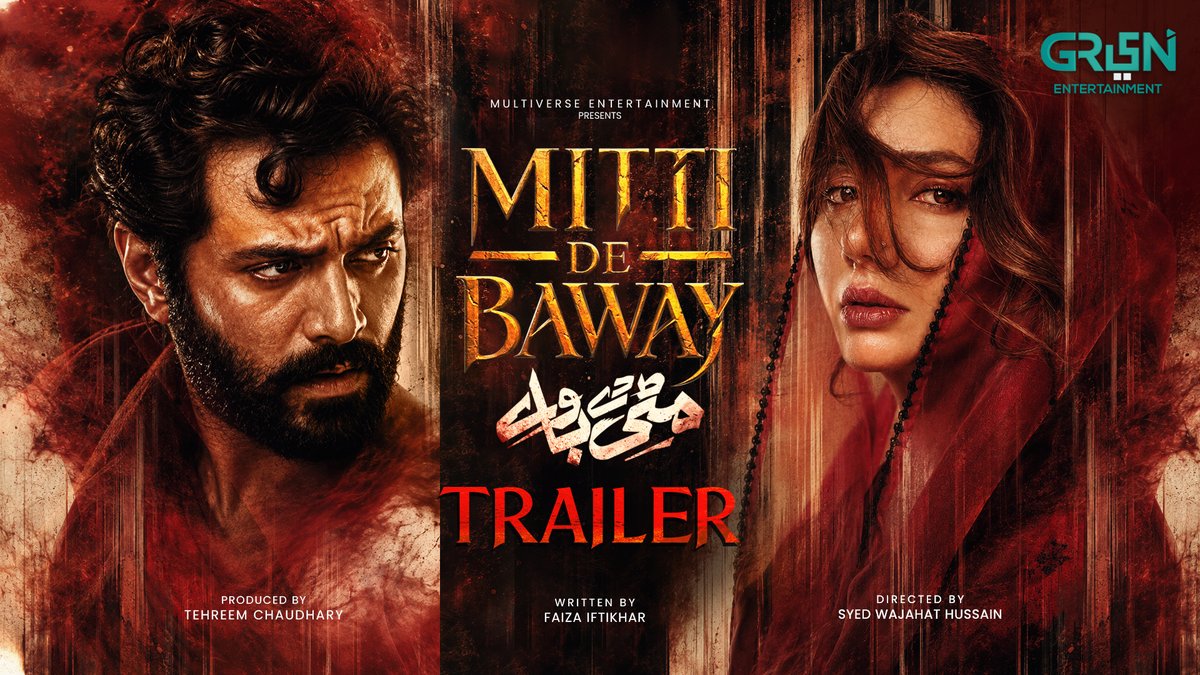 FROM THE SOIL OF DREAMS, FROM THE FIRE OF DESIRE, FROM THE TENDERNESS OF LOVE, FROM THE FURY OF WAR, rises a story of people who will love fiercely, fight relentlessly, and leave their mark forever. MITTI DE BAWAY Some stories are watched. Some are lived. Coming soon only on Green Entertainment Television Produced by: Tehreem Chaudhary Directed by: Syed Wajahat Hussain Written by: Faiza Iftikhar #GreenTV #GreenEntertainment #MittiDeBaway #mahirakhan #wahajali