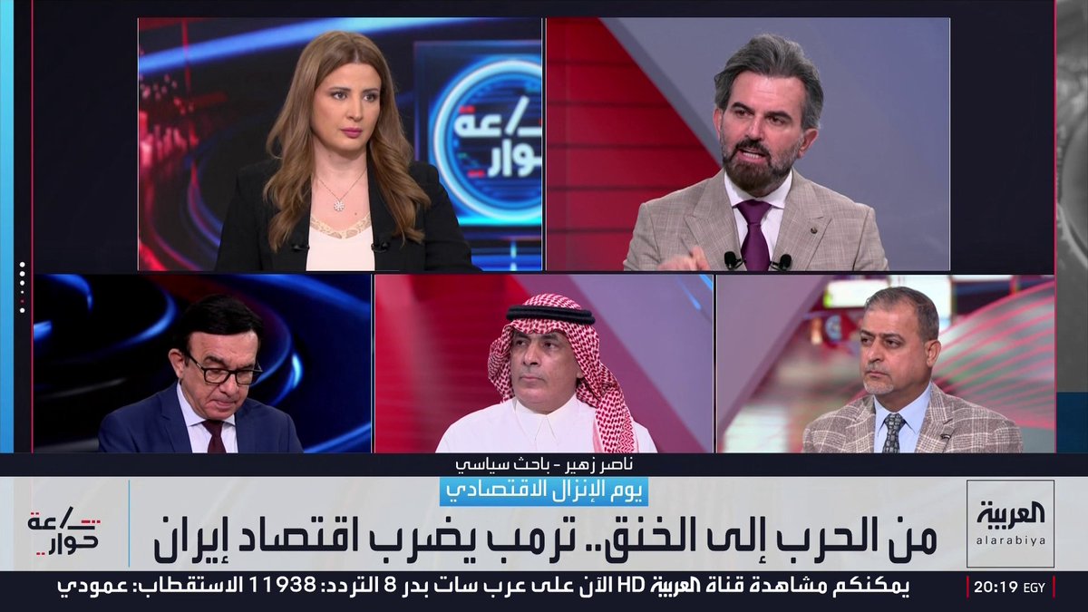 الباحث السياسي ناصر زهير: الولايات المتحدة تمتلك تفاصيل آليات تهرب إيران السابقة من العقوبات.. وضغوط واشنطن بشأن الدول التي تتعاون مع طهران تشمل العراق وتركيا والهند وباكستان