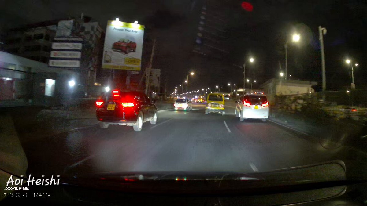 One of the weirdest things my dashcam has ever captured. Good thing they only passed the 24hr Total a few hundred metres back.
