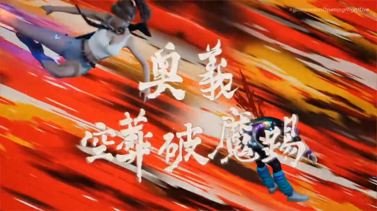 『昭和米国物語』新映像公開。石川英郎、大塚芳忠、緑川光、日笠陽子と、日本声優が豪華過ぎる 新映像のナレーションは中田譲治。どこかで見たアーケードゲームも? #gamescom