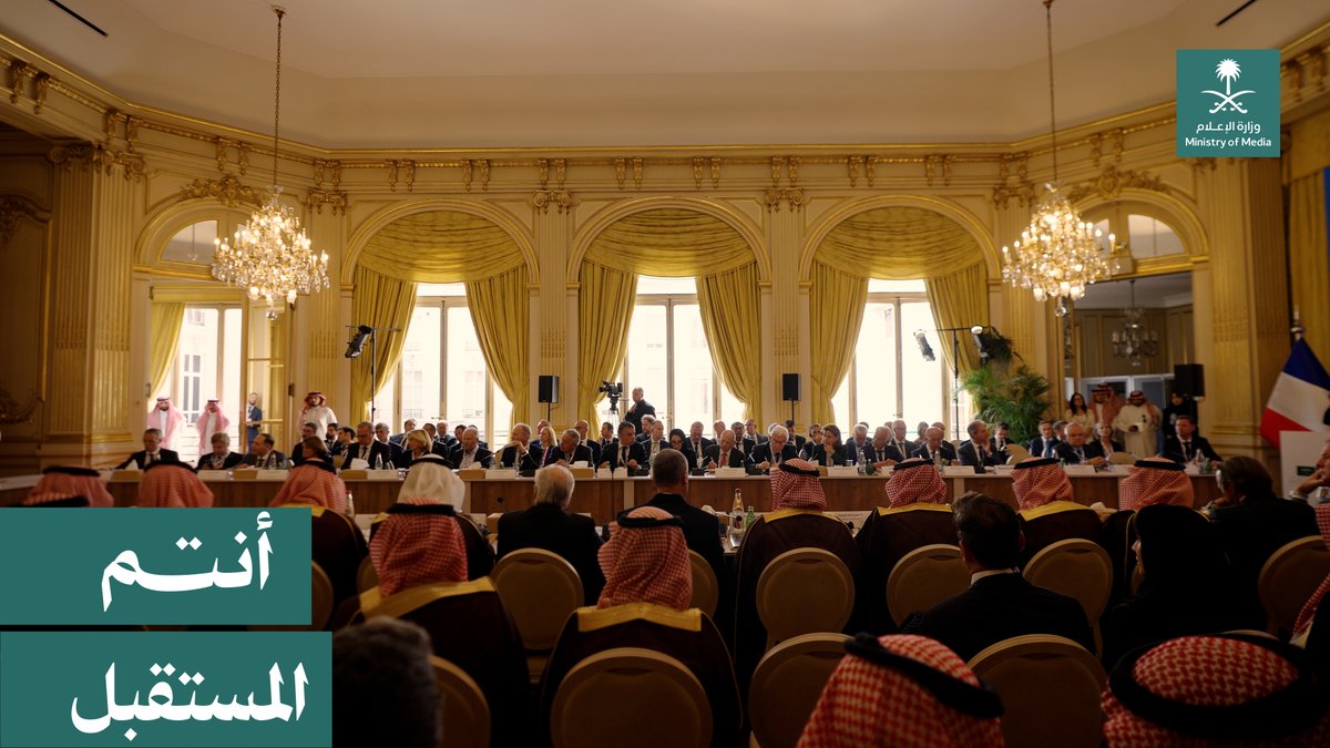 "لا أجد دولة أرفع شأنًا وأوسع أفقًا من حيث الإمكانيات من السعودية"، رجال أعمال فرنسيين يتحدثون عن رغبتهم في الاستثمار في المملكة، على هامش اجتماع الطاولة المستديرة الفرنسي - السعودي.