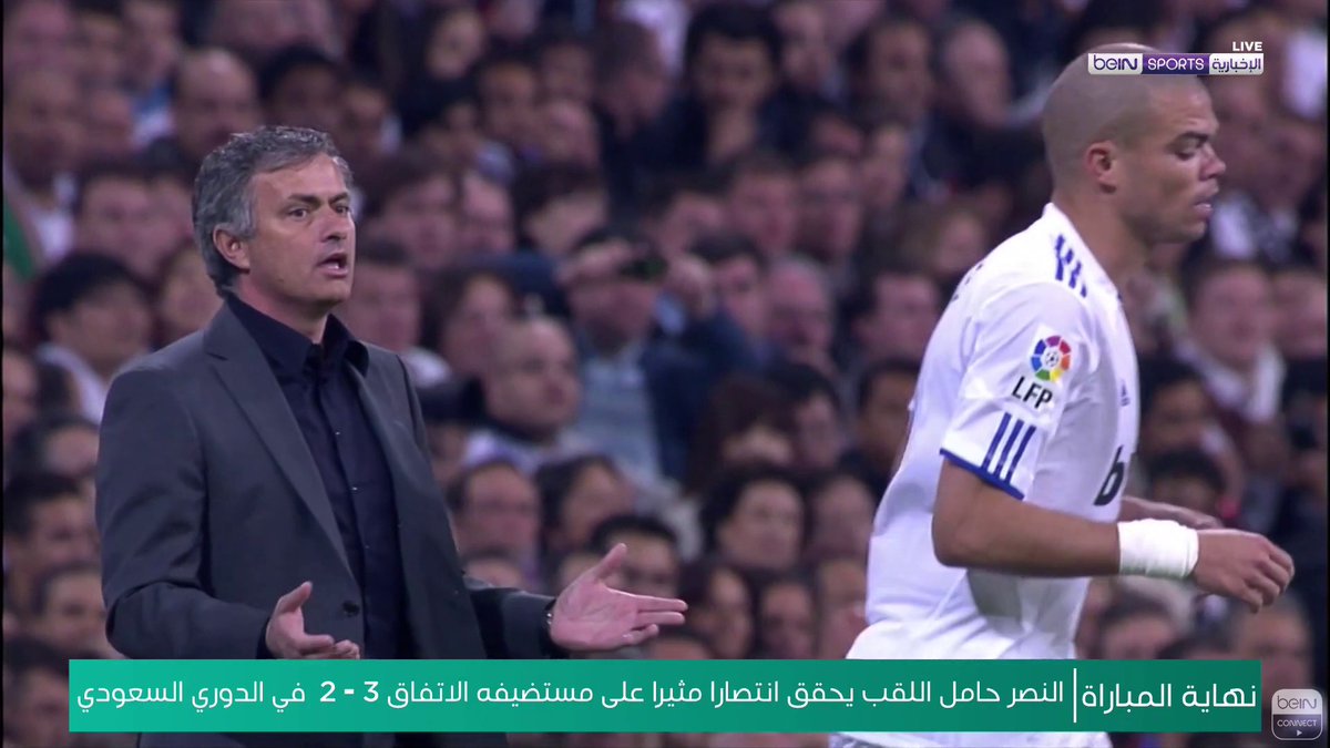 🟣🎥#تقرير_خاص | بعد عودته بفوز صعب من ميدان إسبانيول و في أول ظهور له على ملعبه سانتياغو بيرنابيو بقيادة البرتغالي جوزيه مويرينيو ، يستقبل ريال مدريد نظيره ريال سوسييداد و عينه على تحقيق انتصار ثان لمواصلة بداية موسم جيدة في الدوري الإسباني 🎙️ تقرير | جمال جبالي جمال جبالي
