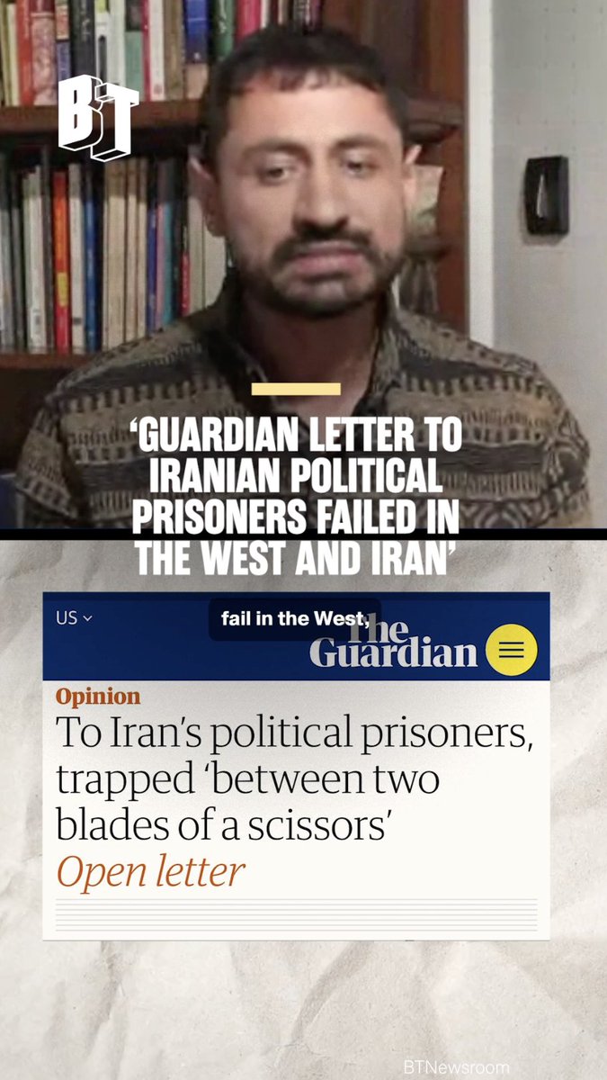 Last week, the Guardian published an open letter to Iranian political prisoners signed by over twenty Western academics and activists, including Angela Davis, Judith Butler, and Ruth Wilson Gilmore. Tehran-based journalist Navid Zarrinnal and Tricontinental executive director Vijay Prashad break down how the letter was never addressed to Iranians at all, but to Western liberals.