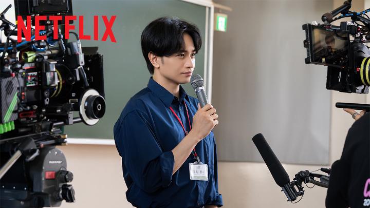 主演:中島健人 x ヒロイン:新木優子 Netflixシリーズ『SとX』独占配信中 超貴重なメイキング映像 大公開! ボルダリングやVR、 本気のコスプレまで オフショットも必見✨ 緊張感のある撮影シーンでは キャストやスタッフが お互いを思いやる 心温まる場面も。 #SとX