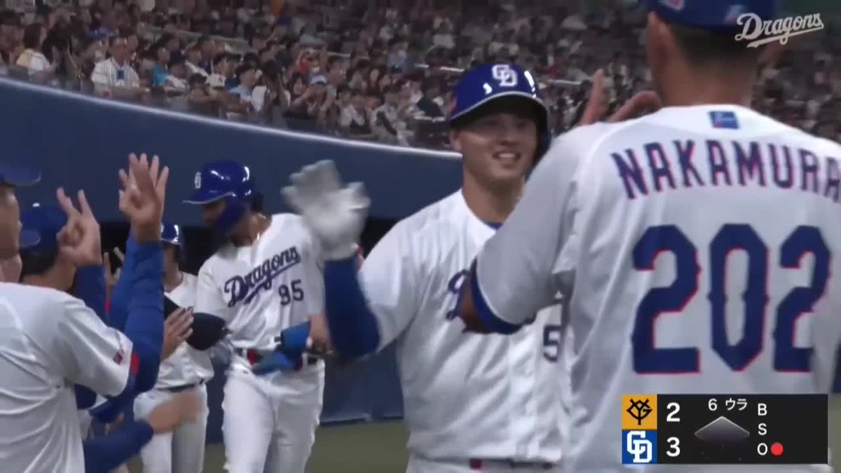 とんでもない魅力 美しい弾道でレフトスタンドへ 石橋康太が逆転3ランホームラン ⚾️中日×巨人(ファーム) #イージースポーツ #dragons #だったらDAZN