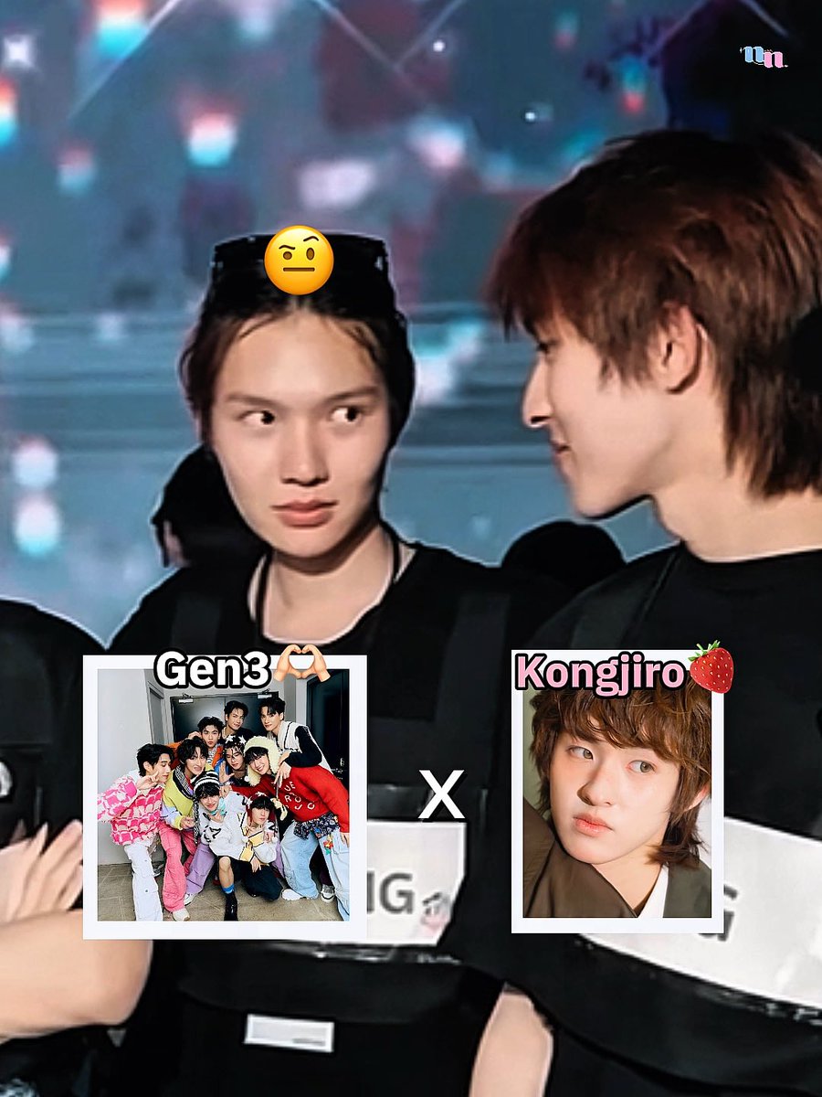 Gen3 ใครเกิดหลัง2003 น้องก้องตีว่าเก่าหมด😂 แต่ลาเต้ยังรอดนะ ส่วนน้องเจมเกิด03 กับตี๋ตี๋ที่เกิด05 ยังเร้กไม่นับว่าเก่า65255225 #tlefirstone #kengnamping #thomaskong #twnpich