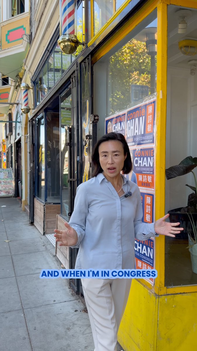 My opponent can have the support of billionaires and corporate interests. I’m proud to have the support of the people who make San Francisco work.
