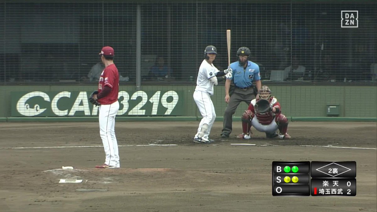 安打製造機の系譜 変化球を綺麗に持っていた ルーキー・秋山俊がホームラン ⚾️西武×楽天(ファーム) #seibulions #だったらDAZN