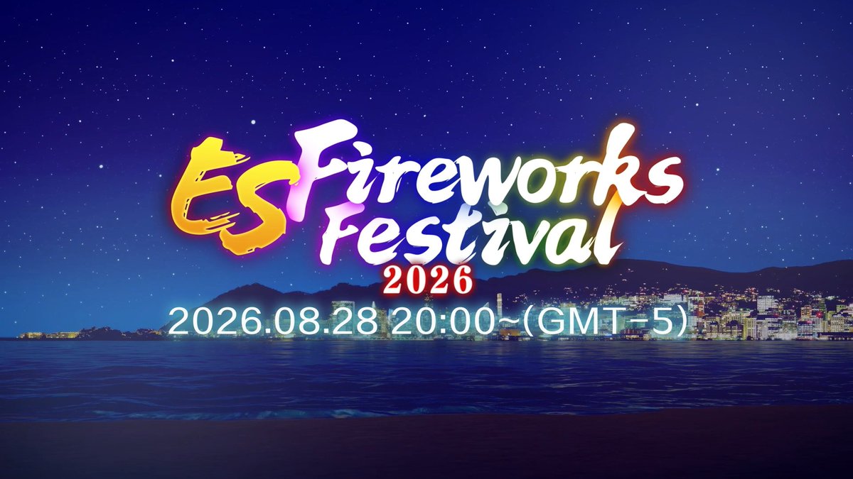 The Fireworks Festival is just around the corner! Join us by tuning in to our livestream on YouTube! ⏰Starting from 08/28 8:00 PM (GMT-5) ▶️ES Youtube Channel: (The recording will be uploaded afterwards.) Stay tuned and see you there!