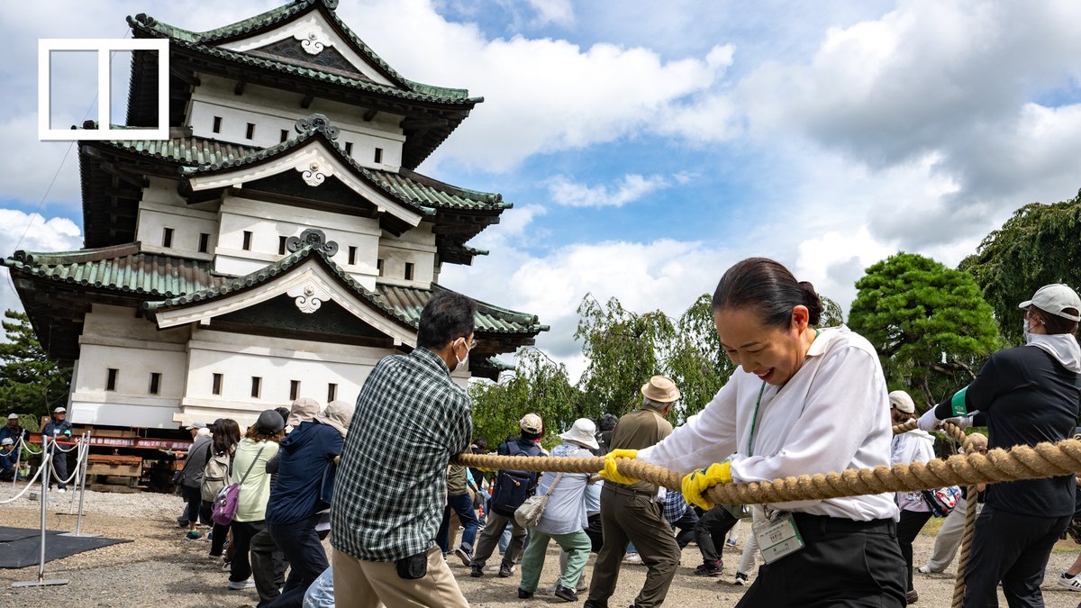 Hirosaki Castle in northern Japan is being returned to its original site after being moved for earthquake repairs. Using ropes and rollers, 1,800 people manually moved the structure over the weekend.
