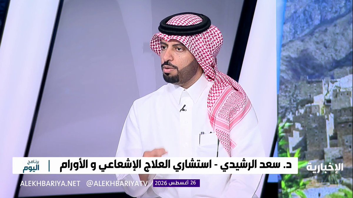 د. سعد الرشيدي استشاري العلاج الإشعاعي والأورام: تعدد الشامات أو تغير حجمها من العلامات التي قد تستدعي الانتباه وقد تكون من أعراض سرطان الجلد الميلاني