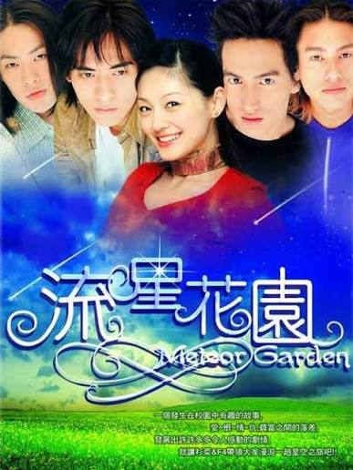 Sino rito ang naiiyak pa rin tuwing naaalala si Shan Cai habang hinahabol yung bus ni Dao Ming Si sa original Meteor Garden? 🚌✨ Ang pinaka-iconic at nakatataranta na breakdown scene sa kasaysayan ng TV! 🎥 Proud Kasambahay tiktokers (Tiktok)
