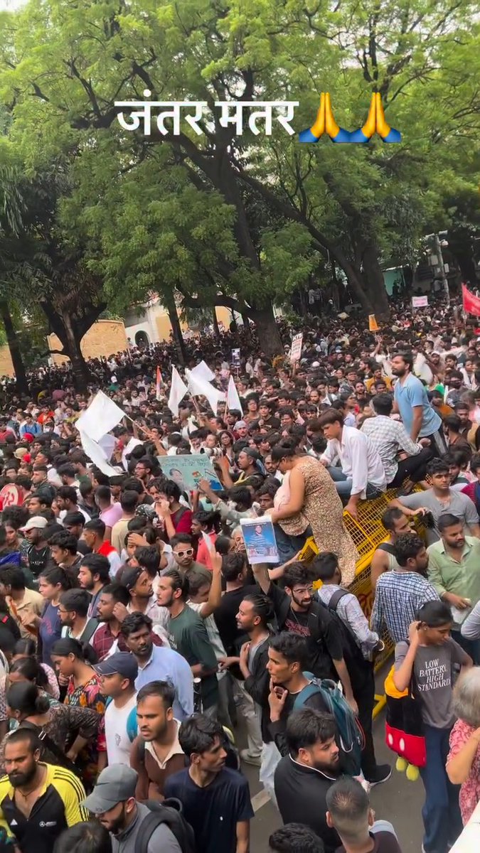 “माँगकर लेने वालों में से नहीं हैं हम—अपने हक़ के लिए लड़ना जानते हैं!✊🚩#media #bjp #indian #ReservationReform #EqualOpportunity #YouthVoice #students #JaiHind #yogi