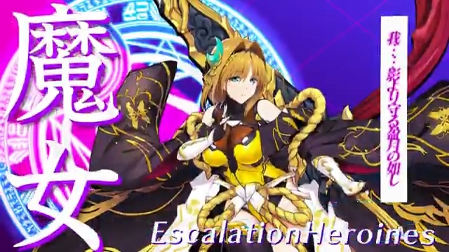 #超昂大戦 キャラ紹介 レジェンド・ハルカ 「迷い子彷徨う現の闇を……照らすは月光。 我……影より守る盈月の如し。 超昂閃忍、レジェンドハルカ！ 見参です！」 イラスト：おにぎりくん ＣＶ：風音 #超昂シリーズ