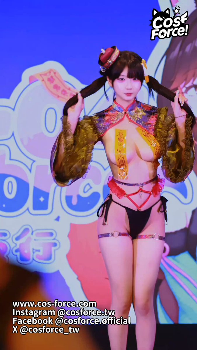 CosForce04 - Stage - Nonomi Nono咪