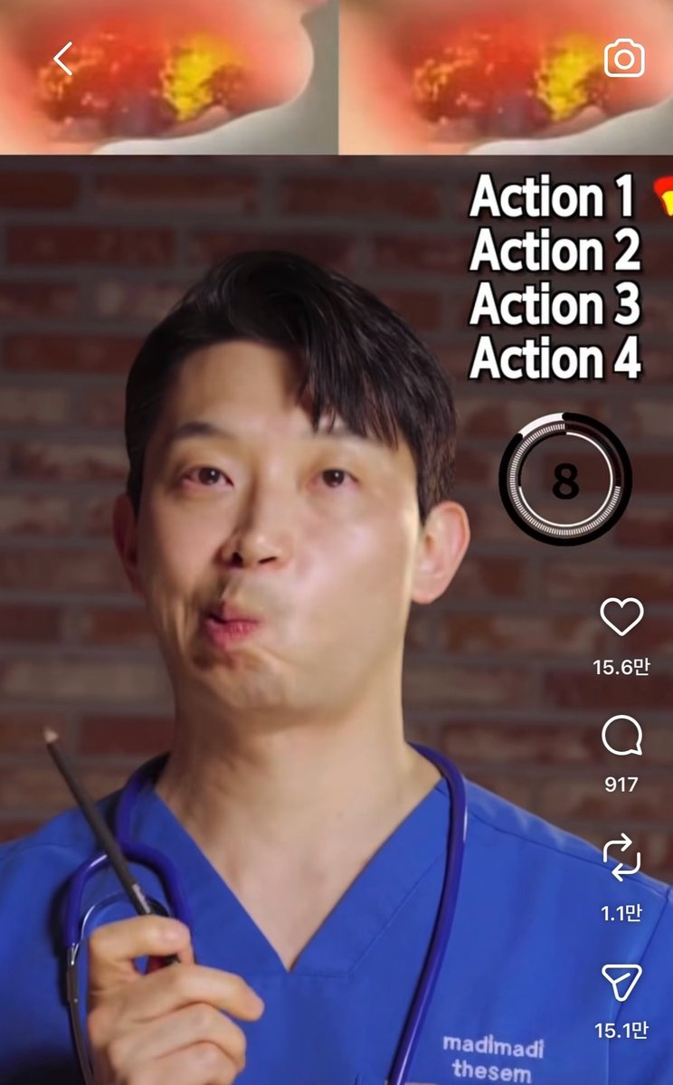 46세 의사쌤이 알려주는 이중턱 / 입가 마리오네트 처침 하관 탄력 싹 잡는 초간단 얼굴 운동 손댈 필요 없어서 최고인데 시간도 엄청 짧음 영상2배속 10초/10초/20초 3가지면 끝남!