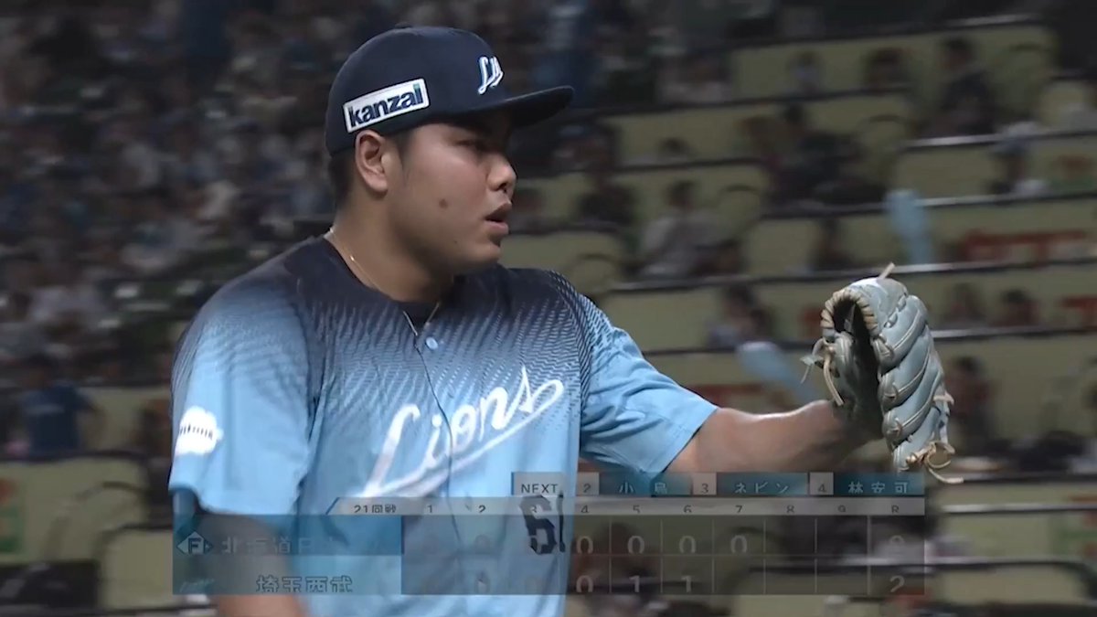 MLB scouts from the Yankees, Cubs, Mariners, Rangers, Angels, Tigers, Padres, and White Sox were reportedly in attendance last night to watch Seibu Lions ace Kaima Taira throw 7 shutout innings with 9 strikeouts while averaging 97.3 mph on his fastball.