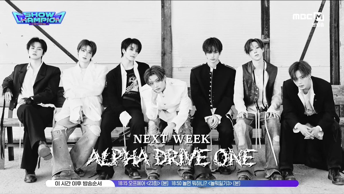 ⏭️ 「NEXT WEEK」 260902 - SH0W CHAMPI0N 🔸 #ALPHADRIVEONE 🔸 #NEXZ 🔸 #SF9 🔸 #AtHeart 🔸 #ALL_H_OURS 🔸 #TNX 🔸 #ONEWE 🔸 #OURBIRTHDAY 🔸 #AEN 🔸 #MASHIRO (MADEIN) 🔸 #HANBIN (TEMPEST)