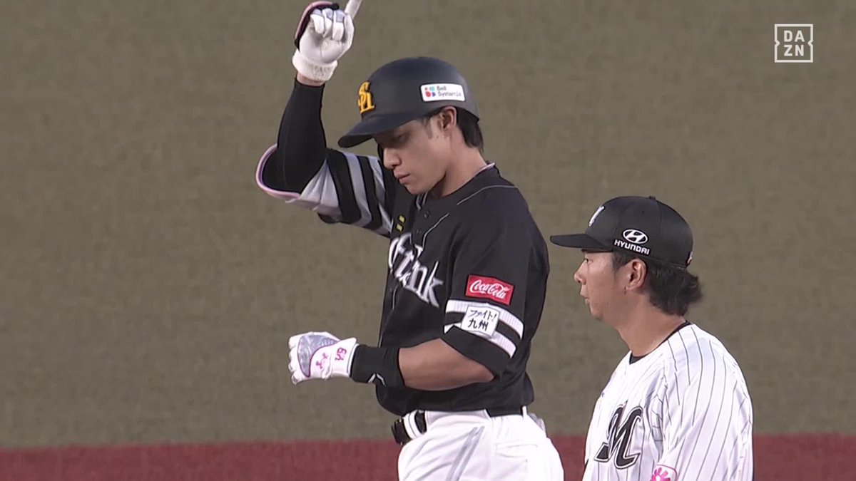 3割は目前 初球から快音で打率.297 柳田悠岐 タイムリー2ベース ⚾️ロッテ×ソフトバンク #sbhawks #だったらDAZN
