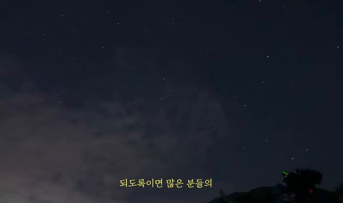 아니 잠시만요 아웃트로에 나오는 이 노래 뭐예요?? 설마 아이유 신곡 스포예요?!