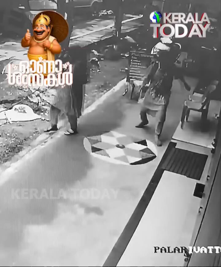 One face covered girl destroyed the pookalam ( Rangoli) of Onam festival। But 🙏. Secularism saaaar we are secular saaaar. Onam is not Hindu festival saaaaar.