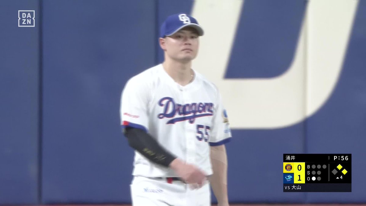バンテリンドームが沸く 同点は許さない 細川成也 見事なワンバウンド送球 ⚾️中日×阪神 #dragons #だったらDAZN
