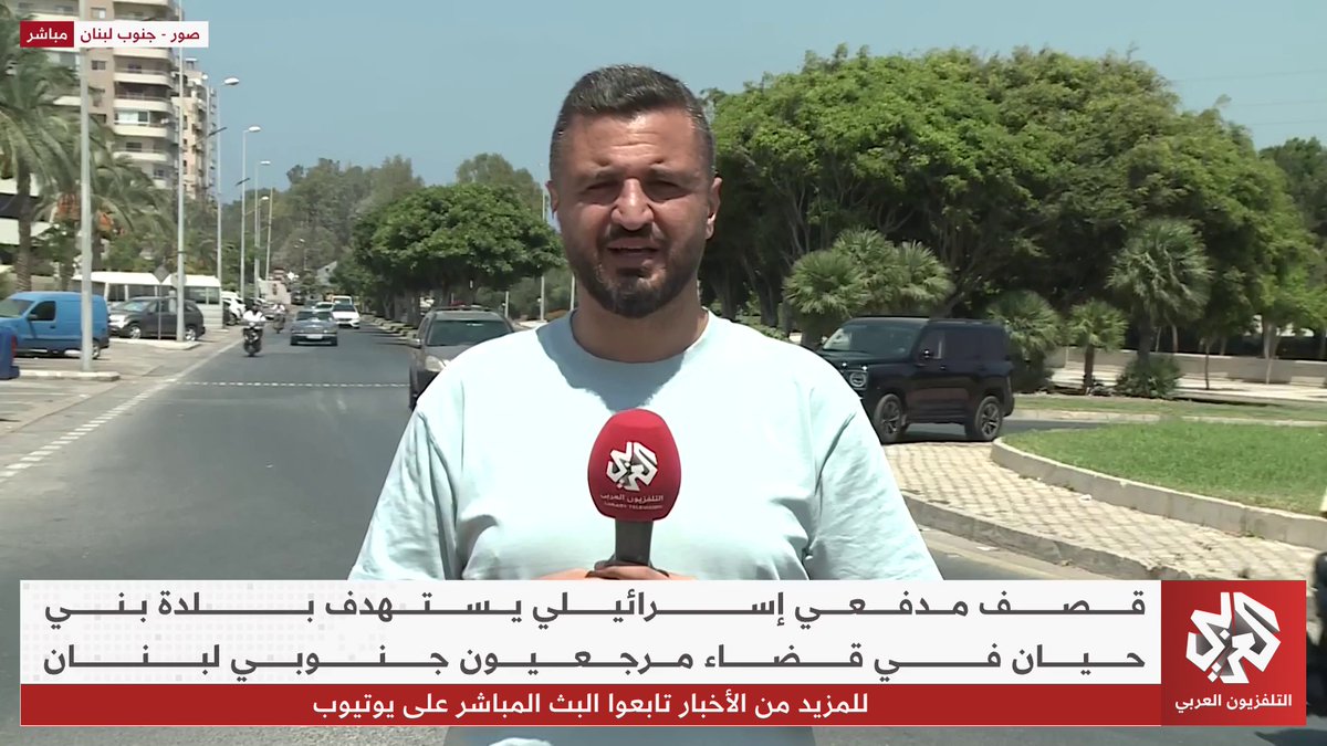 لبنان.. مشهد ميداني يزداد تعقيدا جنوبي البلاد في ظل استمرار الخروقات الإسرائيلية وتفجير المنازل وحرقها، التفاصيل مع مراسلنا رامز القاضي