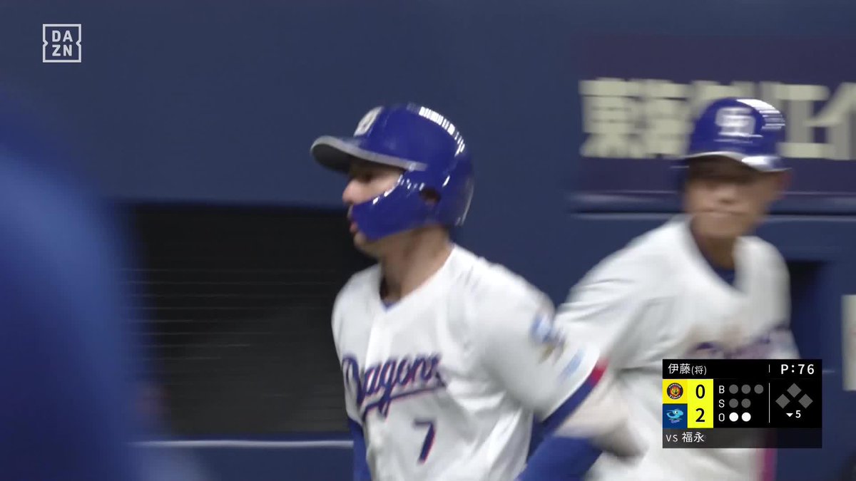 スタンドへGO ウイングを越えた 福永裕基 第4号ホームラン ⚾️中日×阪神 #dragons #だったらDAZN