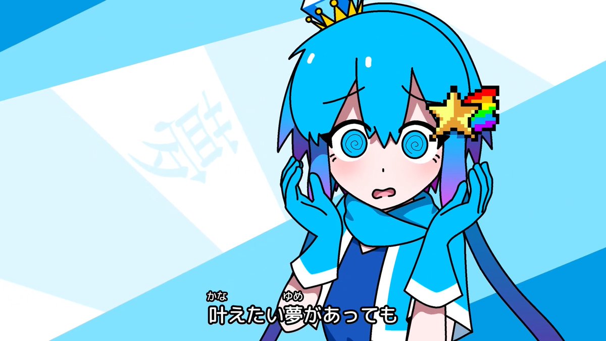 YouTubeにも投稿しました!! 惑星ウェブスター Planet Webstar #蒼姫ラピス #メルリ