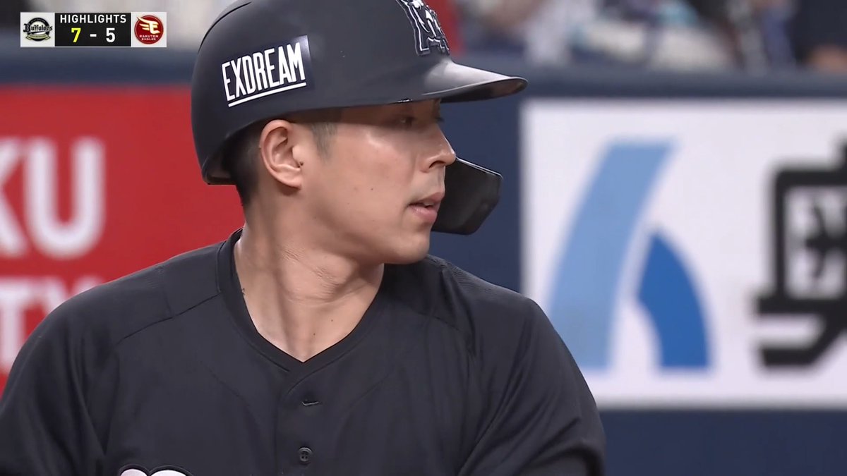 ／ 8/26 試合ハイライト⚾️ ＼ オリックス🆚東北楽天