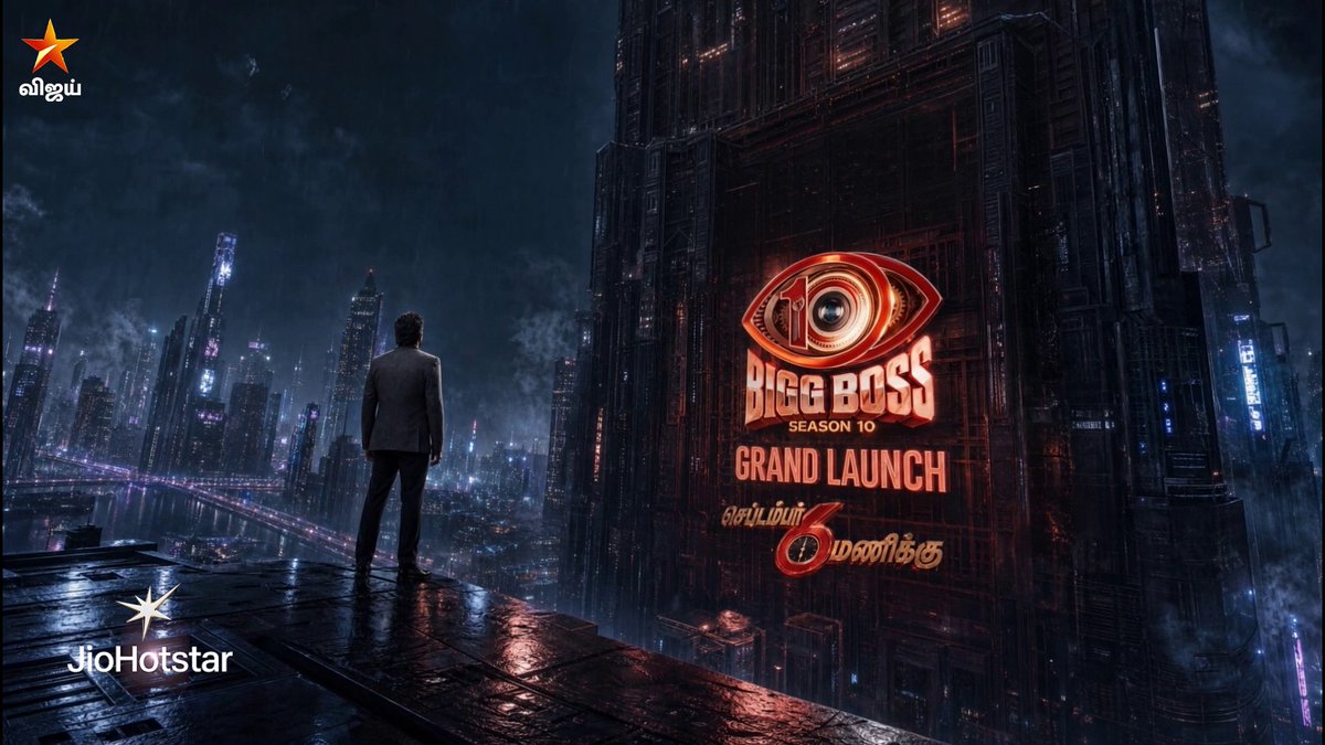 Bigg Boss Tamil Season 10 😎🔥 GRAND LAUNCH - செப்டம்பர் 6 மாலை 6 மணிக்கு நம்ம விஜய் டிவில.. இந்த Promo-வுக்கு குரல் கொடுத்தவர் Rajavelu. #Ottikichi #VijaySethupathi #BiggBossTamilSeason10 #CarniVizha Bigg BossSeason10Tamil BiggBoss10 BiggBossSeason10 BiggBossTamil BB10 BiggBossSeason10 VijayTV #VijayTelevision