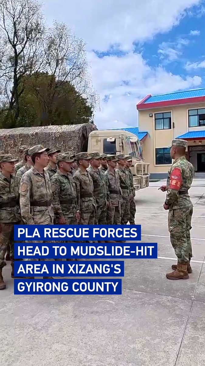 PLA rescue forces head to mudslide-hit area in Xizang's Gyirong County