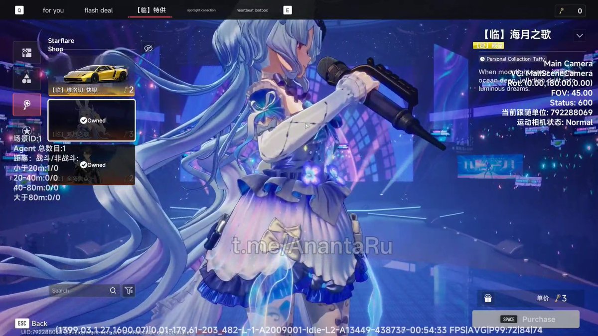 Gacha System Showcase! Via AnantaRu #Ananta