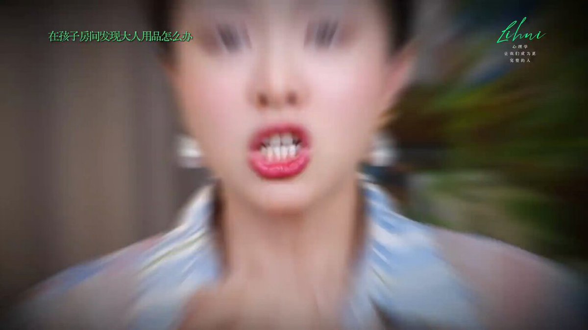 谁能帮我把这个视频转发给我妈