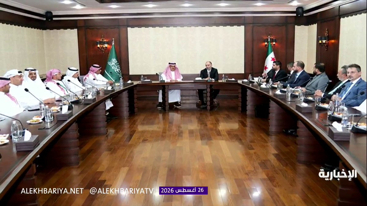 وفد سعودي يبحث التعاون اللوجستي مع سوريا في قطاع الموانئ