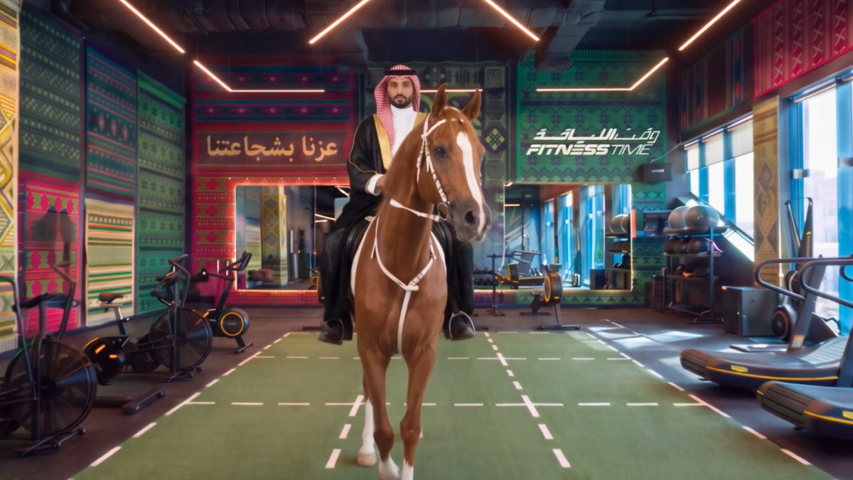 عرض #اليوم_الوطني وصللل 🇸🇦🇸🇦 اشتراك ١٢ شهر 3,096 ريال وللتجديد: 30 يوم اضافية على اشتراكك 🫡 #وقت_اللياقة
