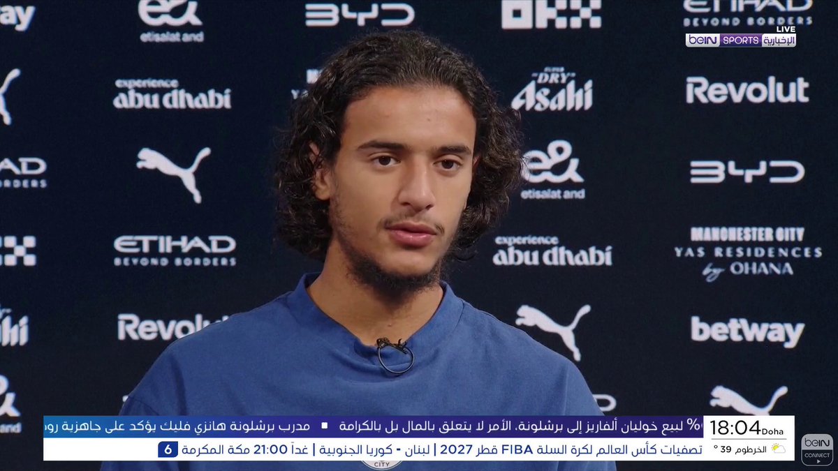 🟣🎥#تقرير_خاص | أعلن مانشستر سيتي ضم المغربي أيوب بوعدي قادماً من ليل الفرنسي في صفقة قياسية، بعقد لخمس سنوات مع خيار التمديد لموسم إضافي، ليكون أسد الأطلس إحدى الركائز الجديدة في مشروع إنزو ماريسكا لإعادة بناء الفريق 🎙️ تقرير | ضياء الفاتح Diea Elfatih