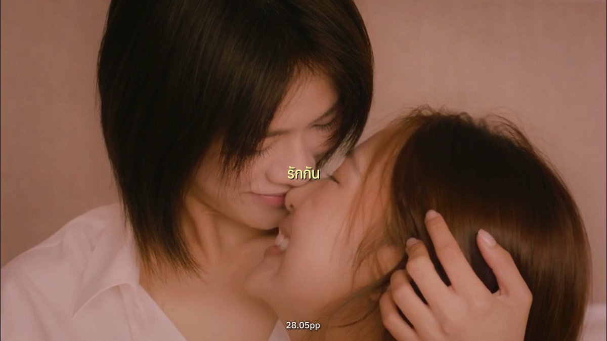 รักแรกไม่อยากลืม 🥹 JAY WANTS YOU BACK #MoonshadowSeriesEP3 #filmracha