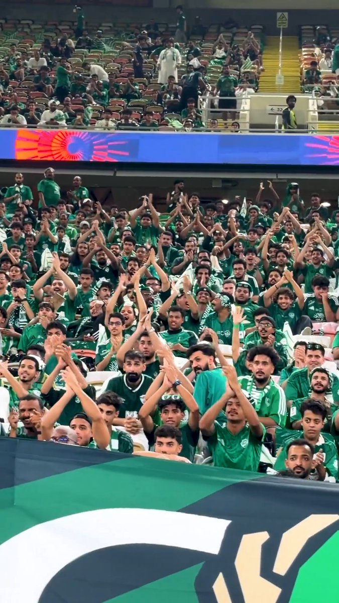 على أتم الاستعداد 👌 #FIFAIntercontinentalCup