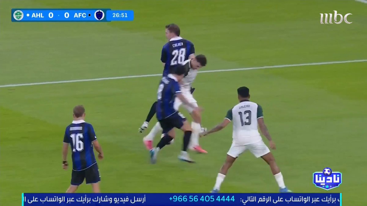 الخبير التحكيمي - فهد المرداسي: الحالات التحكيمية لمباراة الأهلي VS أوكلاند د 27 و59 و80 لا توجد ركلات جزاء للأهلي د 87 بطاقة حمراء صحيحة للاعب أوكلاند فهد المرداسي مجاناً على MBC شاهد برنامج #نادينا يوميا الساعة 11:00 مساءً بتوقيت السعودية على #MBC1 لمتابعة البث المباشر